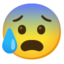 :cold_sweat: