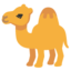 :dromedary_camel: