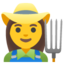 :female-farmer: