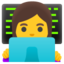 :female-technologist: