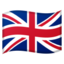 :flag-gb: