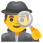:male-detective: