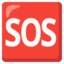 :sos: