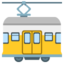 :train: